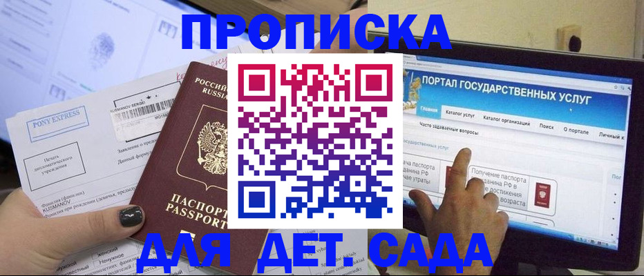 форма 3 в Людиново